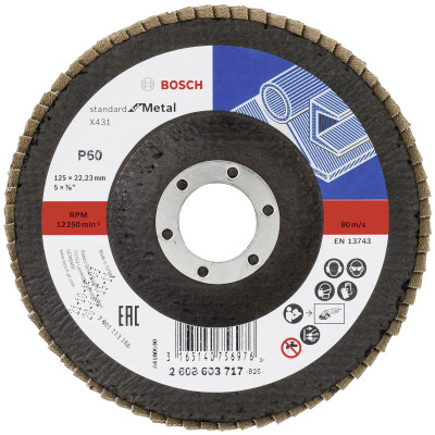 Bosch X431 Standard for Metal lamelskive 125 × 22,23 mm, P40