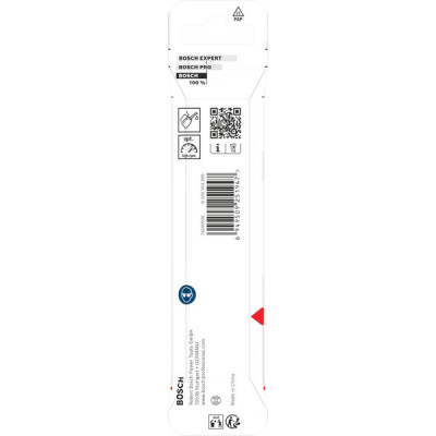 Bosch metalbor HSS, 5 x 52 x 91 mm