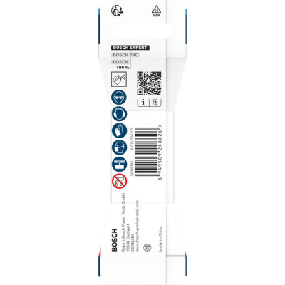 Bosch metalbor HSS, 6 x 5 x 55 mm