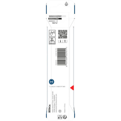 Bosch metalbor HSS-G, 8,5 x 75 x 117 mm